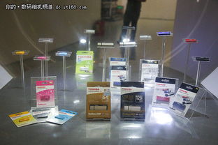 開啟無線存儲時代 東芝存儲體驗會完美落幕，引領數碼生活新變革