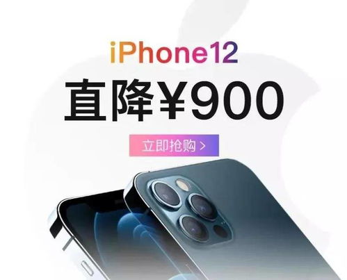 分期買數碼產品究竟有多虧？我幫你算了一筆賬