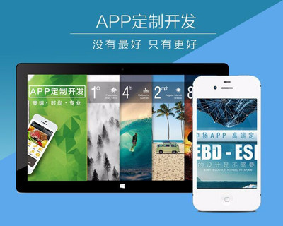 從零到一 母嬰類(lèi)App的網(wǎng)站建設(shè)與跨境電商開(kāi)發(fā)指南——以臨沂市場(chǎng)為例